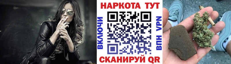 Как найти наркотики Холм мега зеркало  МЕФ  АМФЕТАМИН 