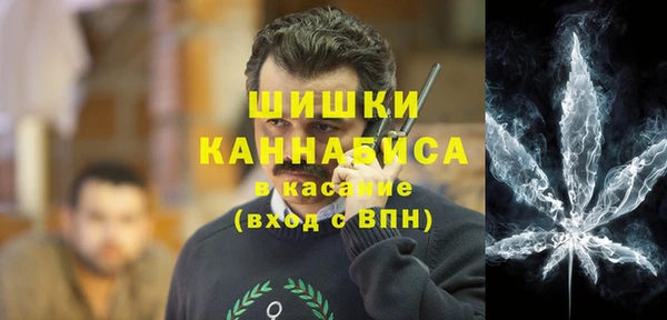 гашишное масло Абаза