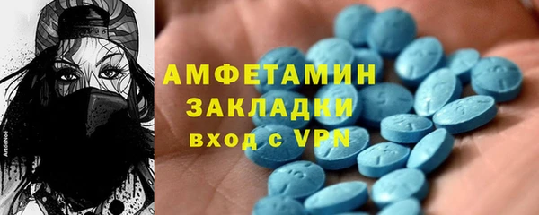 дурь Абдулино