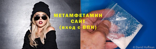 гашишное масло Абаза