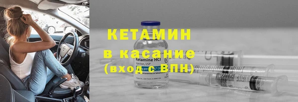 скорость Новокубанск