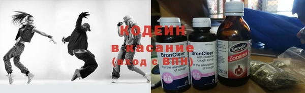 дурь Абдулино