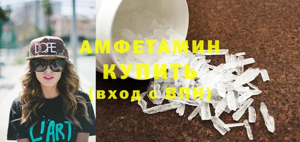 дурь Абдулино