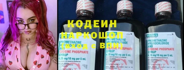 дурь Абдулино