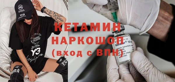 гашишное масло Абаза
