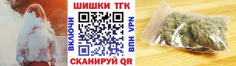 наркошоп  Холм  МАРИХУАНА Bruce Banner 
